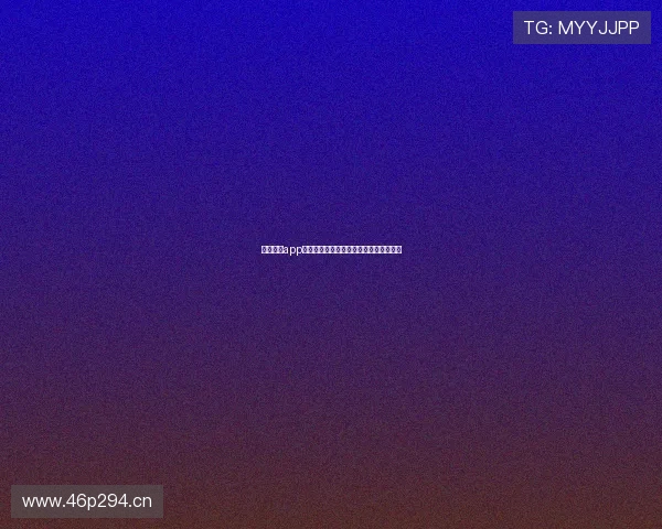 球客直播app苹果版官方下载，畅享高清直播娱乐体验